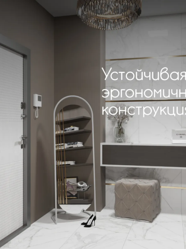 Дизайнерское напольное зеркало Glass Memory Queen в металлической раме белого цвета